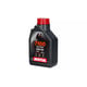 Ulei de motor sintetic Motul 7100 4T 10W60 1l
